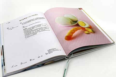 書刊印刷