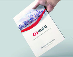 畫冊印刷 -（三菱銀行）