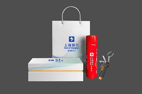 禮品定制（上海銀行）